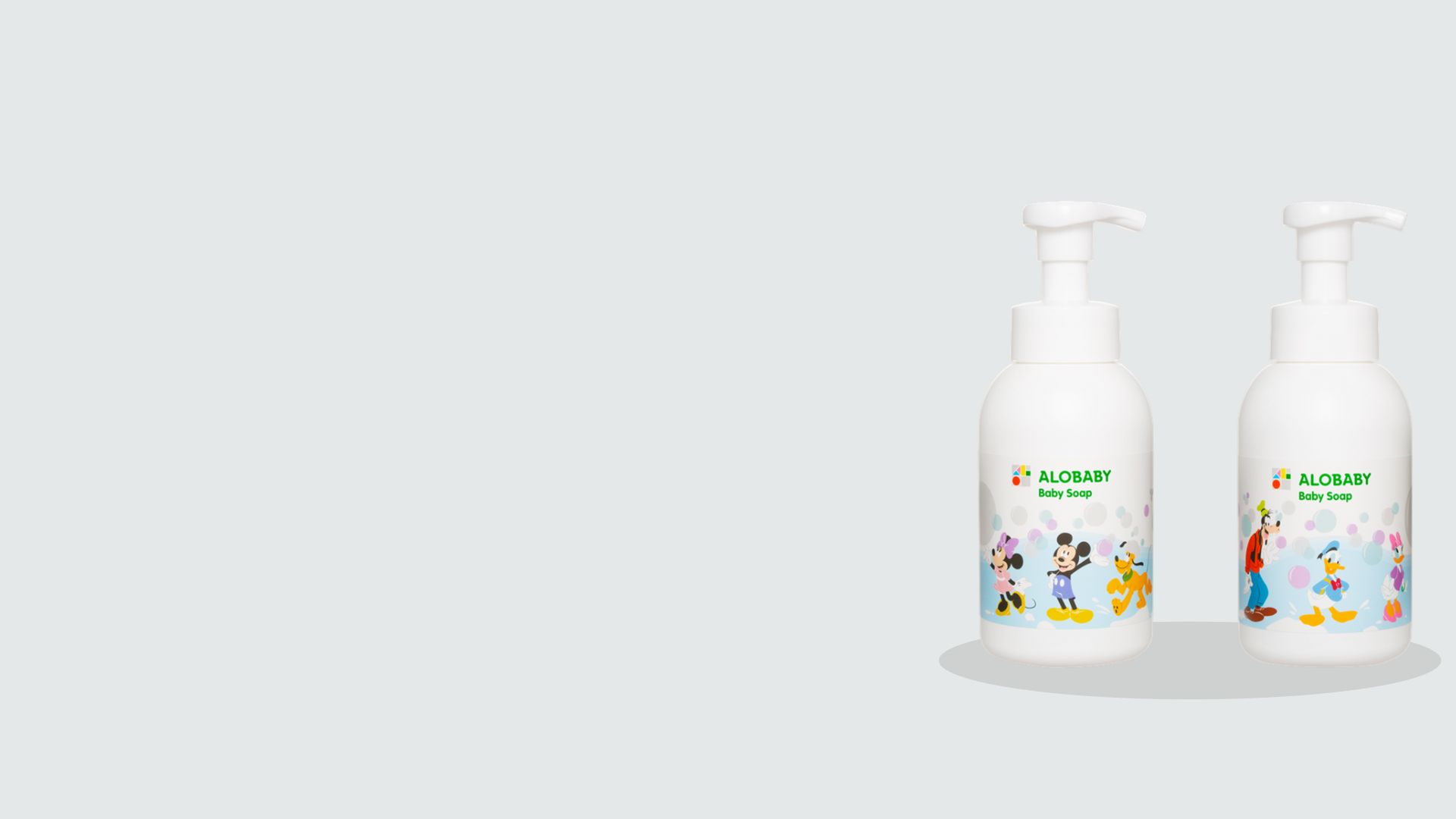 さき様限定品 他の方は購入不可 ALOBABY ベビーソープ(さき様限定)×8本 さき様限定品 他の方は購入不可 ALOBABY ベビーソープ(さき様限定)